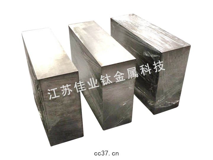 鈦(tài)鍛件(jiàn)