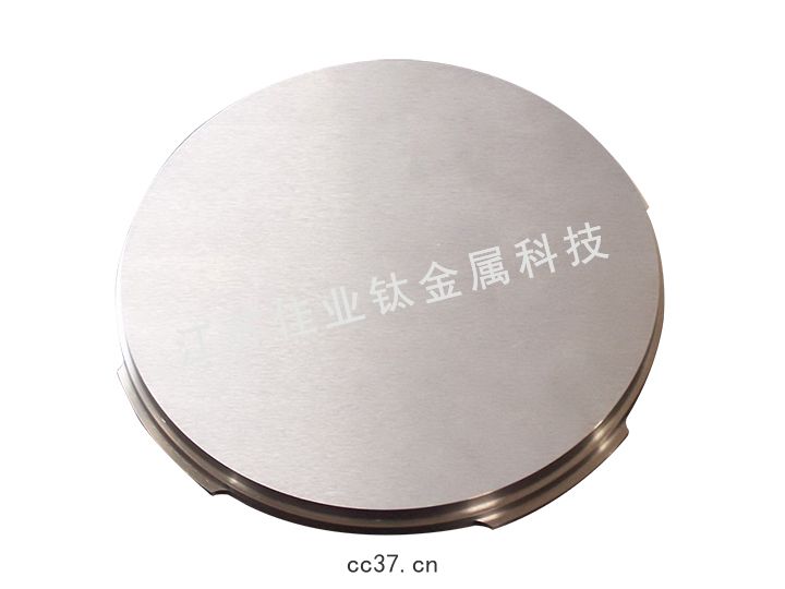 鈦(tài)圓靶