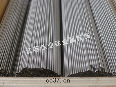 鈦直(zhí)絲
