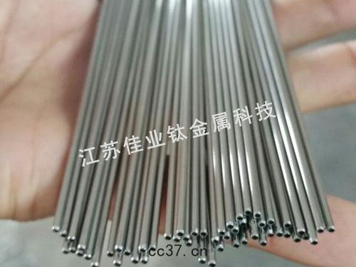 鈦毛(máo)細(xì)管