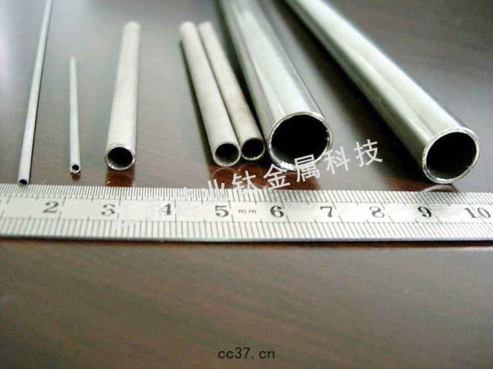 鈦合金(jīn)管