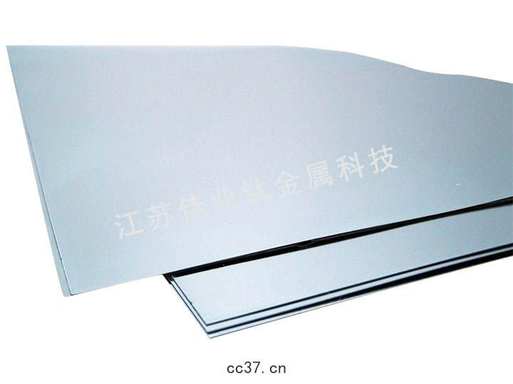 醫(yī)用(yòng)鈦(tài)板(bǎn)