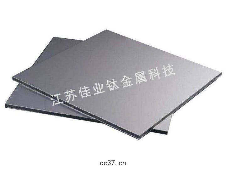 成(chéng)品(pǐn)鈦(tài)板